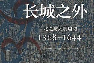 希勒：阿森纳回到了胜利的轨道上，而且他们非常擅长定位球