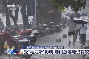 雷竞技abet