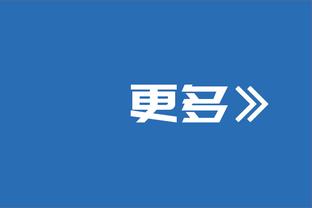 巴萨友谊赛大名单：莱万领衔阿劳霍缺席，多名小将在列