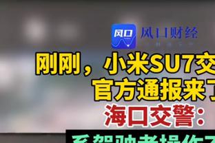 本季哈登出手数12年来最低椒卡使用率大降！美媒：四巨头都在牺牲