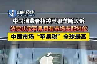 洛杉矶走一趟遭连败！雷霆背靠背两场分别输给湖人和快船